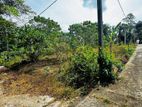 Best Value Land for Sale Kadawatha Kirillawala
