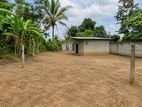 Best Value Land for Sale Near Kadawatha