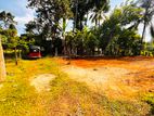 Best Value Land for Sale Near Kadawatha