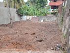 Better Land for Sale Nugegoda