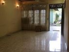 (BH154) Single Storey House for Sale in Wattala