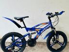 Kenton Bicycle