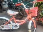Kids Bicycle
