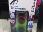 BIG POWER PARTY BOX