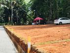 බිම් කොටස් විකිනීමට හෝමගම