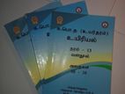 Biology Resource Books (Tamil) 6-10