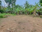 Biyagama Land for Sale