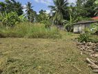 (BL111) 12.7 Perch Land for Sale in Kadawatha