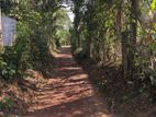 (BL151) 36 Perch Land for Sale in Kadawatha