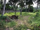 (BL162) 16 Perch Land for Sale in Enderamulla