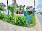 (BL167) 60 Perch Land for Sale in Ja-Ela Bopitiya