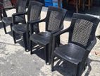 Black Arm Chairs