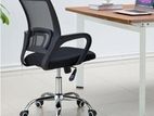 Black Office Chair