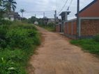 Blank Land for Sale Heiyanthuduwa