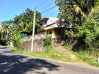 Under Construction House for Sale Balangoda
