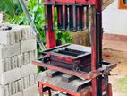 Block gal machine ( electric )