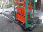 Block Gal Machine