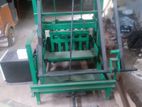 block Gal machine