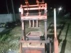 Block Gal Machine (கல் அரியும் இயந்திரம்)