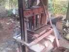 Block Gal Machine