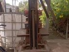 block kal machine