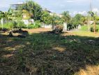 Land for Sale Athurugiriya