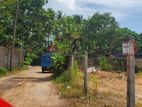 Block Of 10 Perches Thalawathugoda Junction