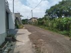 Blocking Out Land For Sale In Piliyandala