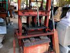 බ්ලොක්ගල් මැශිම Blockgal Machine