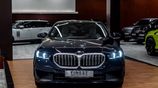 BMW 523i Exclusive Line 2023