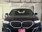 BMW 525i 2025