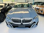 BMW 525i 525Li M Sport B/New 2024