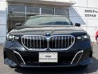 BMW 525i Li exclusive 2025