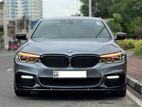 BMW 530e 530i 2017