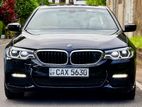 BMW 530e M-Sport Highest Spec 2018