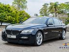 BMW 735i Active7 M SPORT 2015