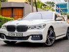 BMW 740Le EXECUTIVE LOUNGE 2017