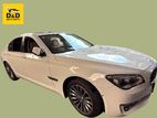 BMW Active 7 Parts