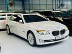 BMW ActiveHybrid 7 Individual spec LWB 2014