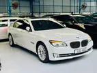 BMW ActiveHybrid 7 Individual spec LWB 2014