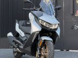 BMW C 400 GT 2025