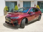 BMW iX xDrive40 2024