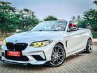 BMW M2 for Rent