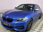 BMW M235i Manual All removable Parts (Without body frame)