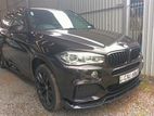 BMW X5 2016