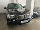 BMW X5 2016