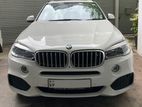 BMW X5 2017