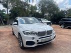 BMW X5 Drive40e M Sport 2016