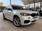 BMW X5 E Drive 2015
