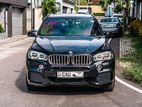 BMW X5 E Drive 2020